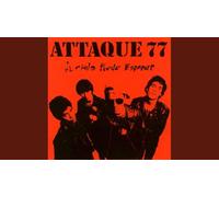 Various Artists - Hacelo Por Mi / Various [Vinyl LP]