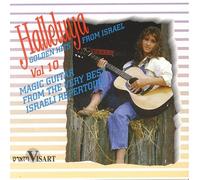 Various Artists - Halleluya 10: Golden Hits From Israel