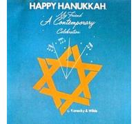 Various Artists - Happy Hanukkah My Friend