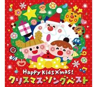 Various artists - Happy kids x'mas