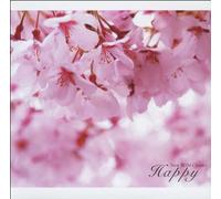 Various Artists - Happy New Bgm Classics Super B