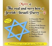 Various Artists - Hataklit Music: More Of The Real and Very Best Of Jewish-Israeli Part y, Vol. 2