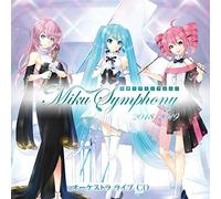 VARIOUS ARTISTS - Hatsune Miku Symphony Miku Symphony 2018-2019 Orchestra Live Cd