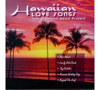 Various Artists - Hawaiian Love Songs