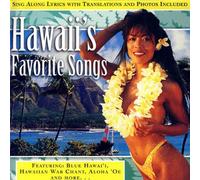 Various Artists - Hawaii's Favorite Songs, Vol. 1
