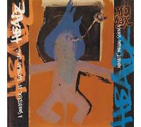 Various Artists - Headz Vol.1 (UK Import)