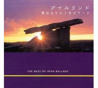 Various Artists - Healing Voices from Ireland / Various