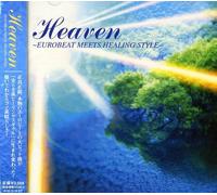 Various Artists - Heaven Eurobeat Meets Healing Style