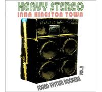 Various Artists - Heavy Sounds - Sound System Rockers Vol.2