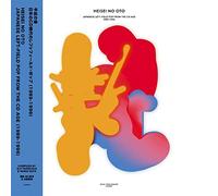Various Artists - Heisei No Oto - Japanese Left-Field Pop From The CD Age (1989-1996)