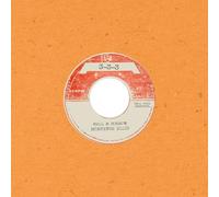 Various Artists - Hell & Sorrow/Tribulation [7" VINYL] [Vinilo]