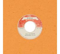 Various Artists – Hell & Sorrow/Tribulation – Vinilo 7" – Integral