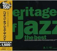 Various Artists - Heritage of Jazz Best / Various