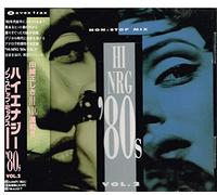 Various Artists - Hi-Nrg'80 Vol 2