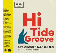 Various Artists Hi Tide Groove (Vinyl) 12" Album