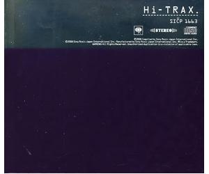 Various Artists - High Tracks/Various [Import]