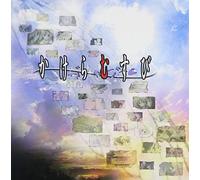 Various Artists - Higurashinonakukoroni Image Album (Original Soundtrack)