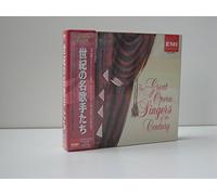 Various Artists - History of Great Opera Singer