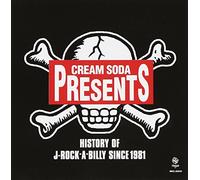Various Artists - History of J-Rock a Billy Since 1981 / Various