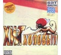 Various Artists. Hit-Hopovyj [CD] [Audio CD] Ot Fonarya; M-095; Pauk [Importado de Alemania]