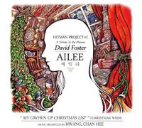 Various Artists - Hitman Project 1: Tribute to the Hitman