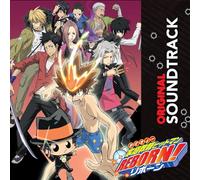 VARIOUS ARTISTS - HITMAN REBORN - ORIGINAL GAME SOUNDTRACK (ORANGE VINYL) [Vinilo]