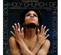 Various Artists Holy Church of the Ecstatic Soul: A Hi (Vinyl) (Importación USA)