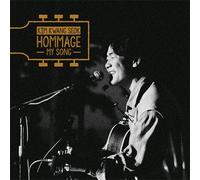 Various Artists - Hommage : My Song Part.1 (Limited Edition)