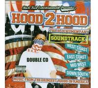 Various Artists - Hood 2 Hood: Blockumentary - Soundtrack