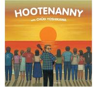 Various Artists - Hootenanny With Chuei Yoshikaw