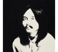 Various Artists Hosono House Revisited (Vinyl) 12" Album