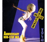 Various Artists - House Revolution Vol.40 - Anni