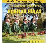 Various Artists - Hukilau Hulas