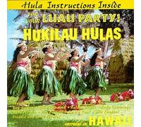 Various Artists - Hukilau Hulas [Casete]
