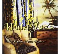 Various Artists - Hula Jazz 1 Chotto Matte Kudasai / Various