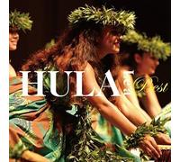 Various Artists - Hula Le'A Best / Various