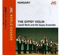 Various Artists - Hungary: Gypsy Violin