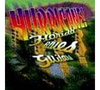 Various Artists - Hurricane: Florida Blues Guitars