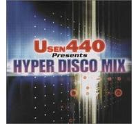 Various Artists - Hyper Disco Mix:U-Sen Presents