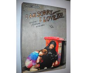 Various Artists - I Am Sorry I Love You / O.S.T. [USA] [DVD]