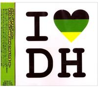 Various Artists - I Love Dancehall!!-Non-Stop Mi