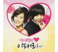 Various Artists - I Love Italy / O.S.T.