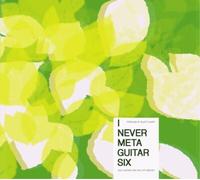 Various Artists I Never Meteguita Six: Solo Guitars for t (CD) (Importación USA)