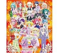 (Various Artists) - Idol Time Pripara Winter Live 2017 [Edizione: Giappone] [Italia] [Blu-ray]
