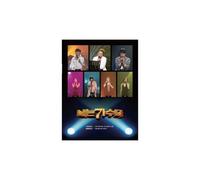 Various Artists - I'm a Singer Contest 2