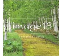 Various Artists - Image 13 Treize Emotional & Relaxing / Various