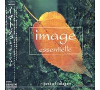 Various Artists - Image Essentielle / Various
