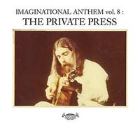 Various Artists Imaginational Anthem: The Private Pres (Vinyl) (Importación USA)