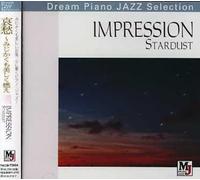 Various Artists - Impression Stardust / Various