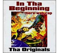Various Artists - in Beginning Tha Originals